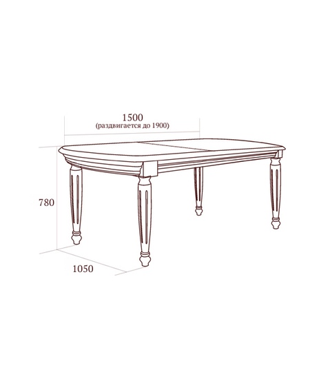 Стол обеденный Floriana беж 1500(1900)х780х1050 мм. 